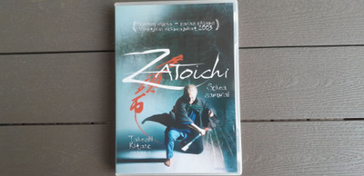 DVD: Zatoichi - Sokea Samurai (O: Takeshi Kitano 2003/2005)