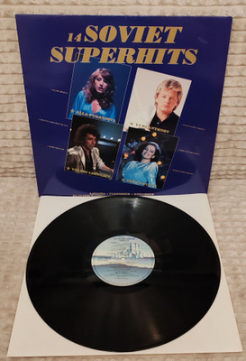 14 Soviet Superhits lp
