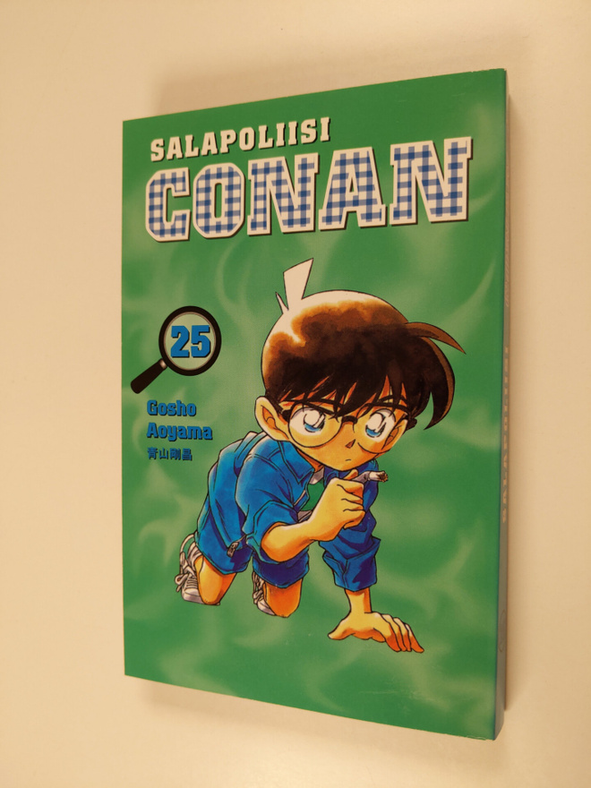 Gosho Aoyama : Salapoliisi Conan 25
