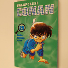 Gosho Aoyama : Salapoliisi Conan 25 - pikkukuva 1
