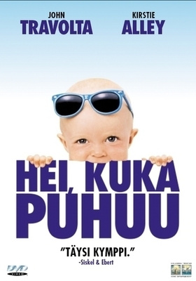 Hei, Kuka Puhuu  -  DVD