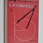 Niilo Kallio : Geometria 1 : Keskikoulun oppimäärä - pikkukuva 1