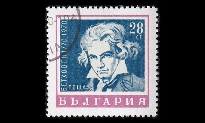 Bulgaria 2050 o Ludwig van Beethoven (1970)