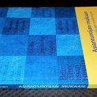 Asiantuntijan mukaan (Järvi/Vainikainen) - pikkukuva 1