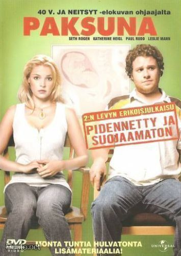 Paksuna  -  Kahden Levyn Erikoisjulkaisu  -  2 DVD
