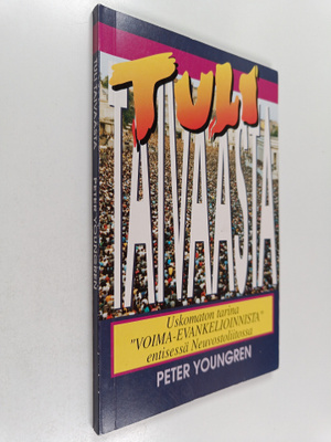 Peter Youngren : Tuli taivaasta