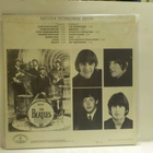 BEATLES - RUBBER SOUL  USSR -91 M-/M- LP - pikkukuva 2