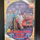 Näkemiin vaan muru - Kausi 4 (uusi) - pikkukuva 1