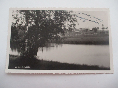 Rajajoki - 1937 Kuokkalan leimaus