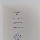 Maija Paavilainen : Joulua (signeerattu) - pikkukuva 2