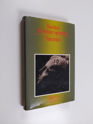 Kostas Assimacopoulos : Sarastus