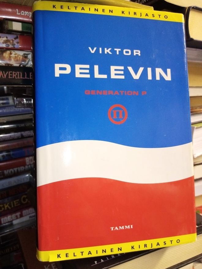 Pelevin :  Generation P ( SIS POSTIKULU)