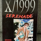 X/1999:SERENADE (ENGLANTI) - pikkukuva 1