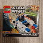 Lego Star Wars - U-Wing Microfighter (75160) (uusi) - pikkukuva 1