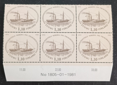 1981 Postimerkkinäyttely numerokuusilo **