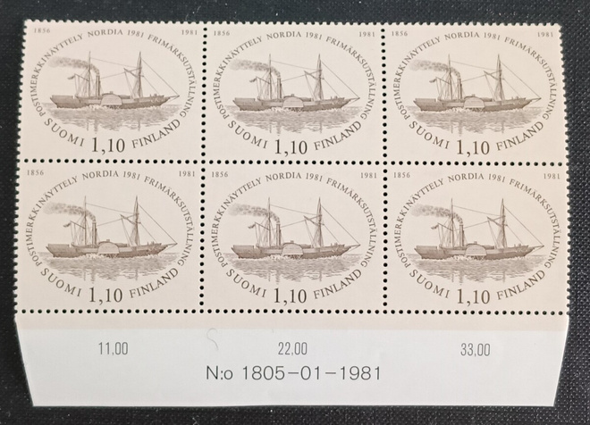 1981 Postimerkkinäyttely numerokuusilo **