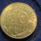 10 centimes 1984. Ranska-France - pikkukuva 2