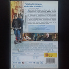 DVD: Reign Over Me - Ystävyyden Voima (Adam Sandler 2007) - pikkukuva 2