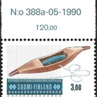 1979 Km Sukkula 3,00 mk paperi xX ** LaPe 860 c) TIL N:o - pikkukuva 1