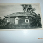 Hartola, Koskipää, aittarakennus, Itä-Hämeen museo, ei p. - pikkukuva 1