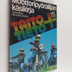 David Minton : Moottoripyöräilijän käsikirja - pikkukuva 1