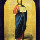 kortti Ikoni Jeesus tai Jumalanäiti - erilaisia - pikkukuva 1