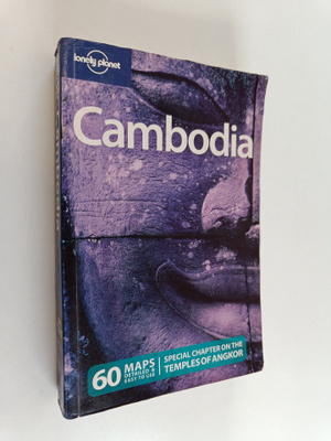 Nick Ray : Cambodia