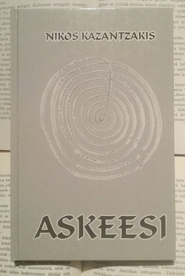 Nikos Kazantzakis - Askeesi (sid.)