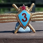 CCCR - Ilmailumerkki. 3 Luokka. Emalinen. Halkaisija - 71 mm - pikkukuva 5