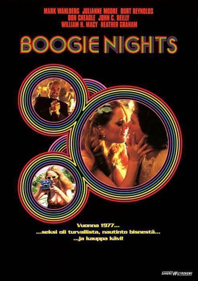 Boogie Nights (DVD)