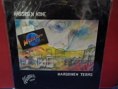 HASSISEN KONE - HARSOINEN TERÄS FIN -82 EX-/VG+ LP
