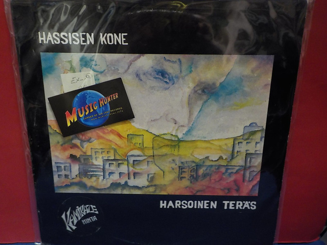 HASSISEN KONE - HARSOINEN TERÄS FIN -82 EX-/VG+ LP
