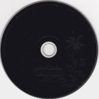 Kotiteollisuus • Rakastaa / Ei Rakasta CD-Single - pikkukuva 2
