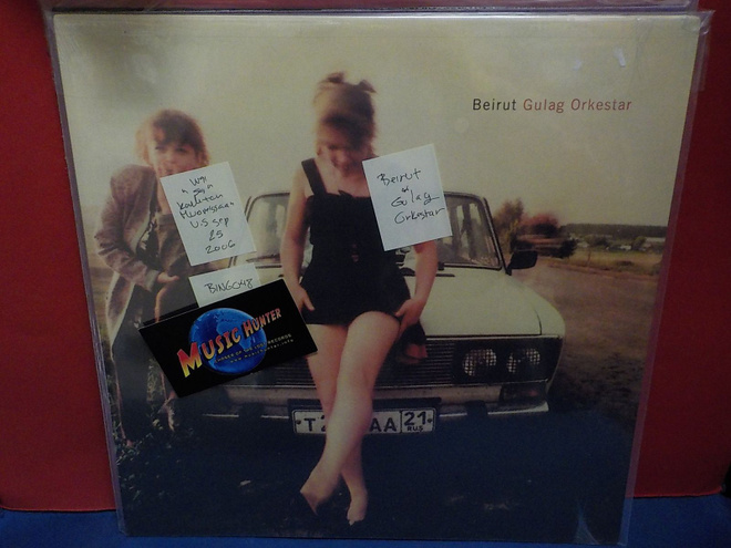Beirut - Gulag Orkestar UUSI "SS" LP