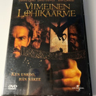 Viimeinen lohikäärme (Dragonheart, 1996) dvd - pikkukuva 1