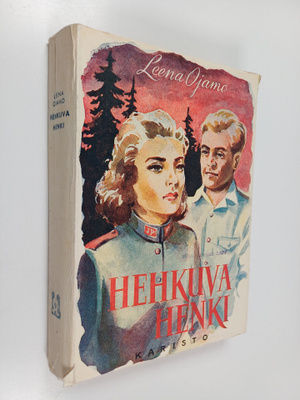 Leena Ojamo : Hehkuva henki