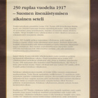 1910-1917 100rpl-1000 rpl  Suomessa käytettyjä - pikkukuva 4