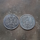 25 penniä 1909, 2kpl - pikkukuva 2