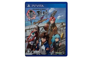 PSV - The Legend of Heroes Zero no Kiseki Evolution (CIB) JP