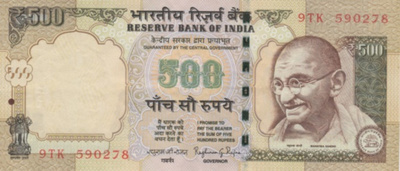 (B0048) INDIA, 2015. 500 Rupees. P-106. VF