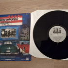 BOPPERS Keep On Boppin'  SOSLP 002 1979 Sweden - pikkukuva 2