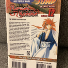 RUROUNI KENSHIN 12 (ENGL.) - pikkukuva 2