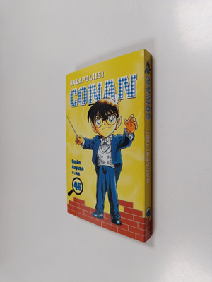 Gosho Aoyama : Salapoliisi Conan 46