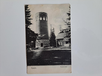 Vanha kulkenut postikortti: Kuopio - Puijo.