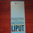 Maailman valtioiden liput (1995) - pikkukuva 2