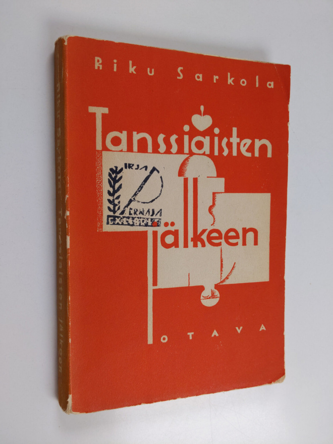 Riku Sarkola : Tanssiaisten jälkeen