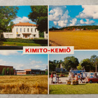 Kemiönsaari, Kemiö - pikkukuva 1
