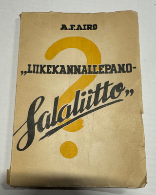 Alkuperäinen Liikannallepanosalaliitto