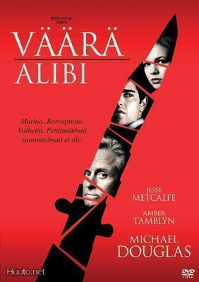 Väärä Alibi - DVD