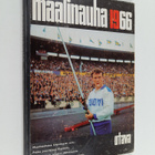 Maalinauha : nuorten urheilulukemisto 1966 - pikkukuva 1